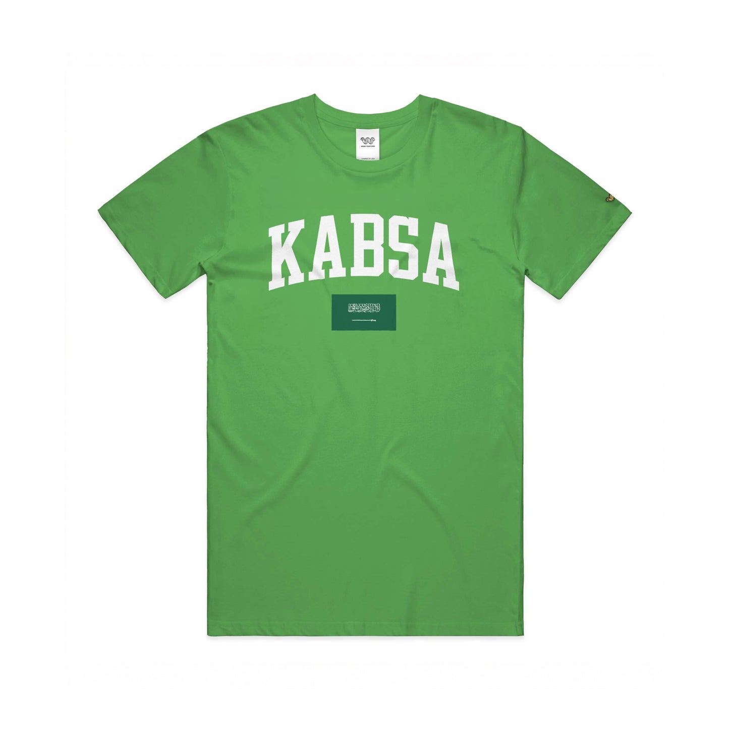 Kabsa Tee - Saudi Arabia