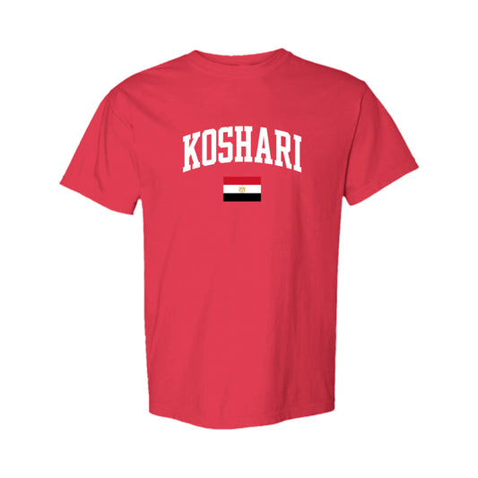Koshari Tee - Egypt