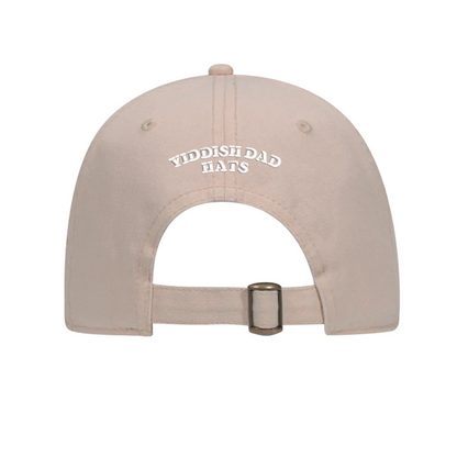 WYD x Yiddish Dad Hats: Gefilte Fish Dad Hat