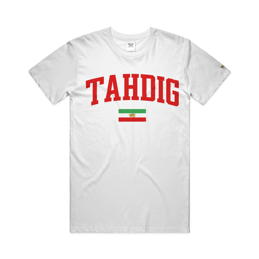 Tahdig Tee - Iran
