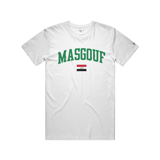 Masgouf Tee - Iraq