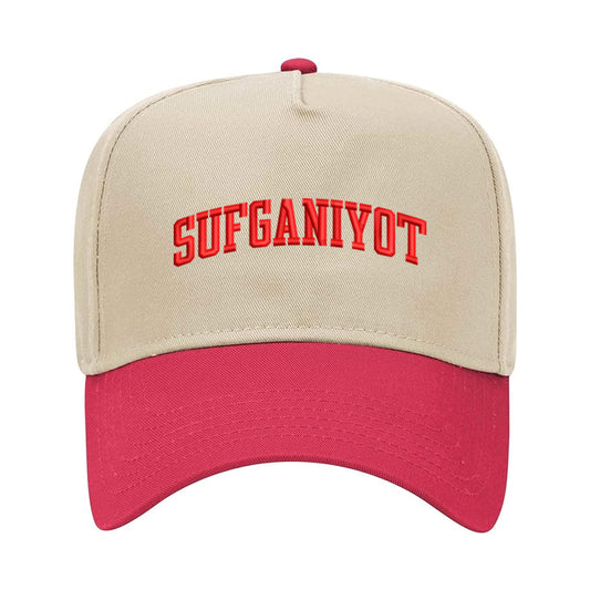 Sufganiyot Hat