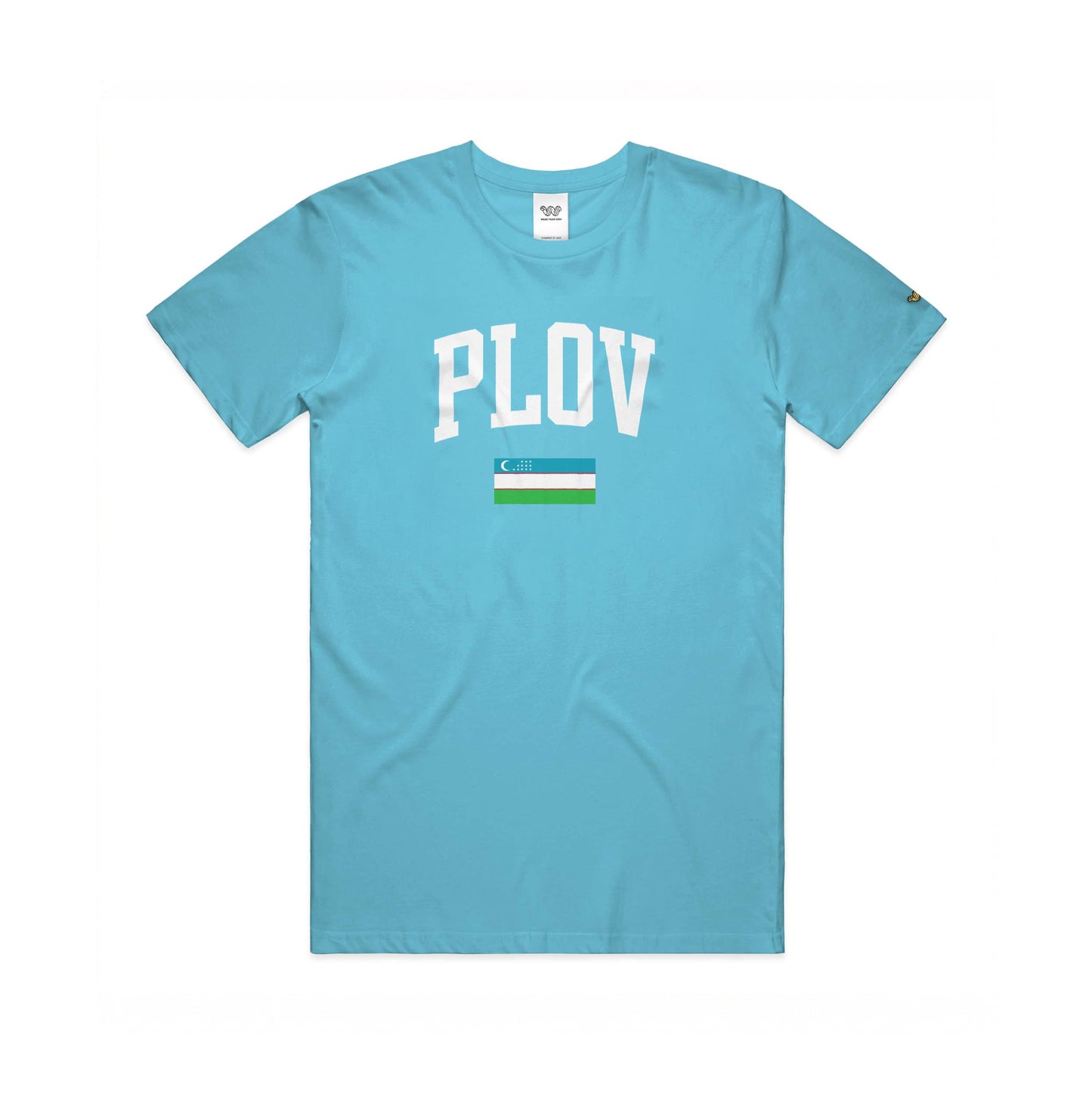 Plov Tee - Uzbekistan