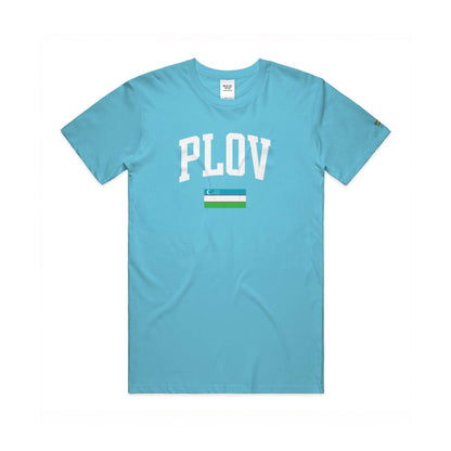 Plov Tee - Uzbekistan