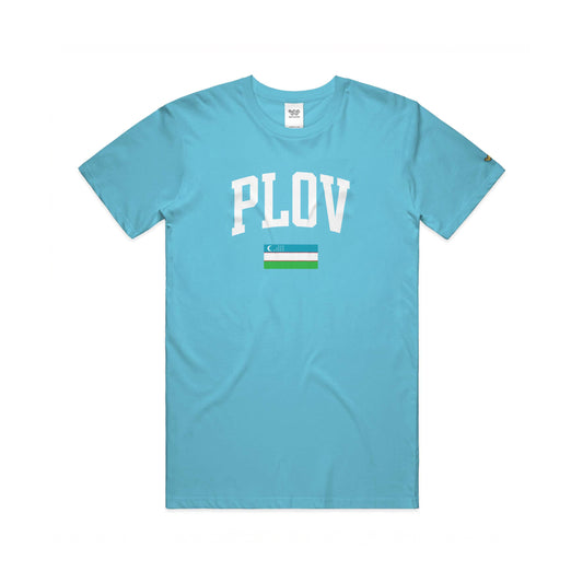 Plov Tee - Uzbekistan